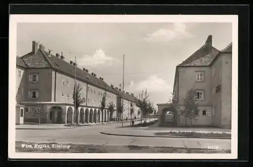 AK Wien, Kagran, Siedlung mit Arkaden