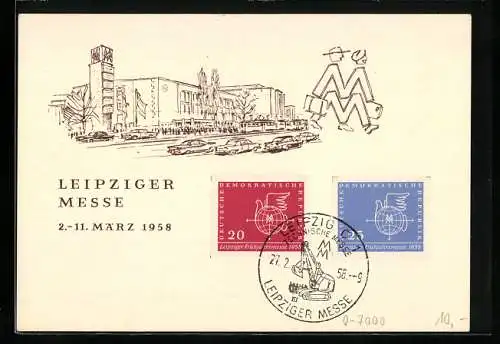 AK Leipziger Messe 1958