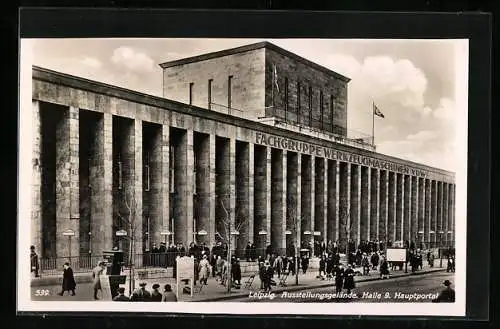 AK Leipzig, Ausstellungsgelände der Leipziger Messe, Halle 9, Hauptportal