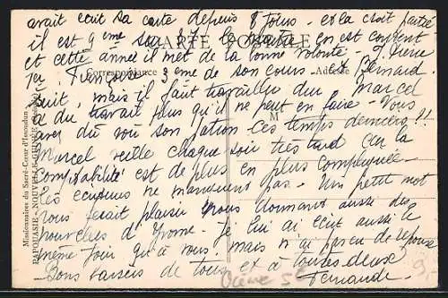 AK Ononghe, La Fete Dieu