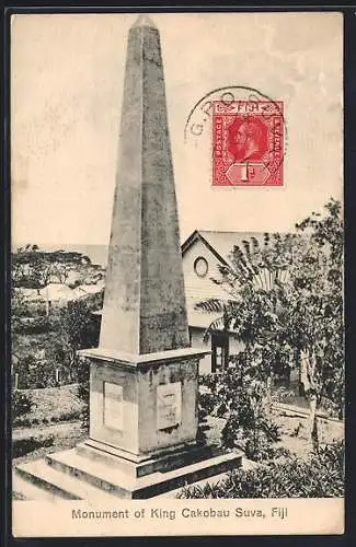 AK Suva /Fiji, Monument of King Cakobau