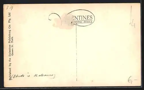 AK Melbourne, St. Kilda Road