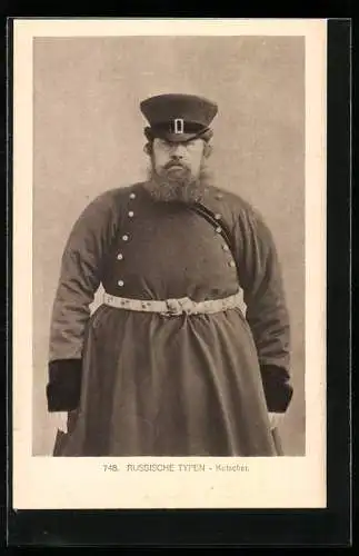 AK russischer Kutscher in seiner Uniform