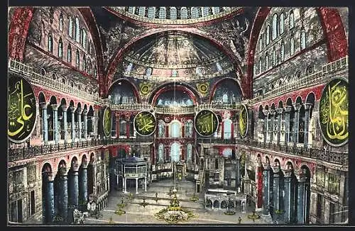 AK Constantinople, Intérieur de Ste. Sophie