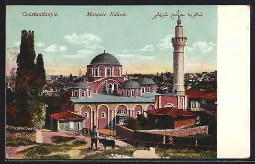 AK Constantinople, Mosquée Kahrie