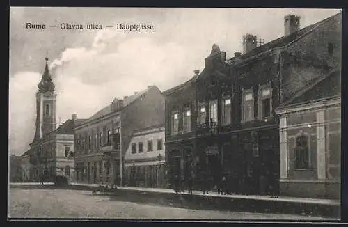 AK Ruma, Hauptgasse mit Mehlhandlung