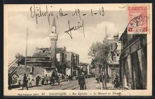 AK Salonique, Rue Egnatia, Le Minaret en Torsade