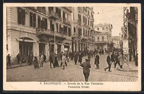 AK Salonique, Entrée de la Rue Vénizelos