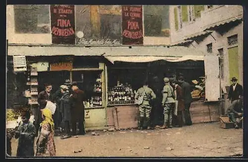 AK Salonique, Misérables boutiques qui font fortune