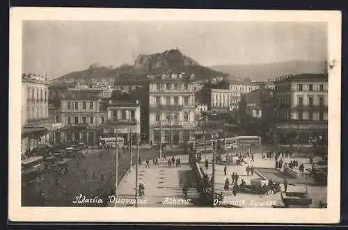 AK Athens, City Square