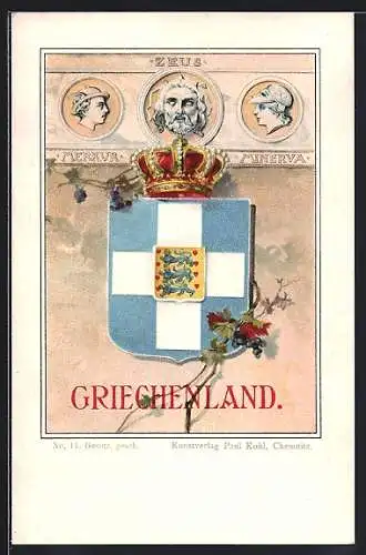 AK Griechenland, Wappen mit Löwen und Krone, Zeus, Merkur, Minerva