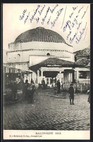 AK Salonique / Salonica, Bains Turcs, Turkish Bath