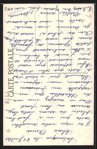 AK Salonique / Salonica, Bains Turcs, Turkish Bath
