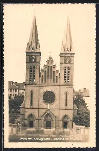 AK Wien, Lazaristenkirche in der Kreuzgasse