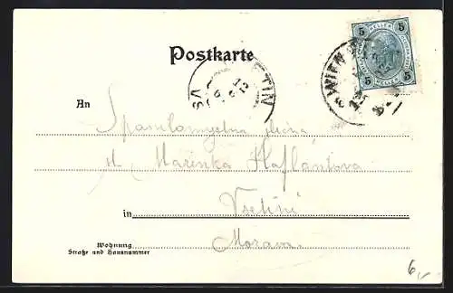 AK Wien, Rossauer-Kaserne im Sonnenschein