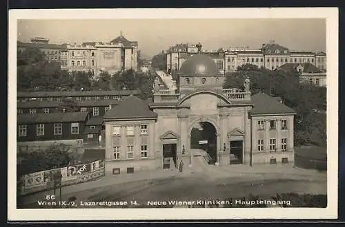 AK Wien, Neue Wiener Kliniken, Haupteingang, Lazarettgasse 14