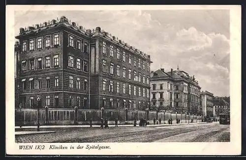 AK Wien, Kliniken in der Spitalgasse