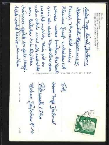 AK Berlin-Köpenick, Müggelturm und HO-Gaststätte