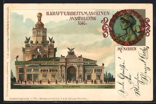 Lithographie München, II. Kraft- und Arbeitsmaschinen-Ausstellung 1898, Südlicher Eingang