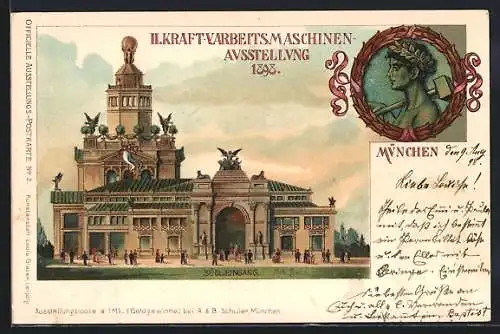 Lithographie München, II. Kraft- und Arbeitsmaschinen-Ausstellung 1898, Südlicher Eingang