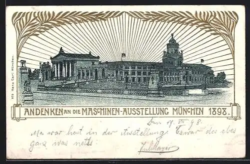 Lithographie München, Maschinen-Ausstellung 1898, Ausstellungshalle