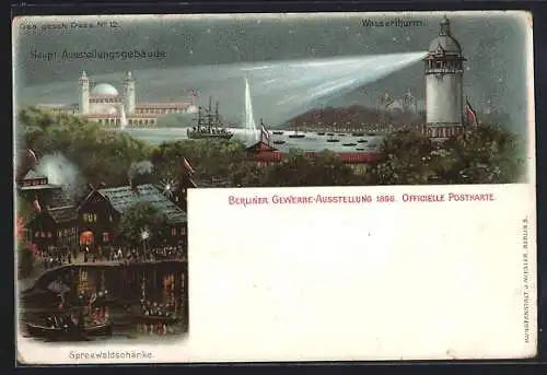 Lithographie Berlin, Gewerbe-Ausstellung 1896, Spreewaldschänke, Wasserturm, Haupt-Ausstellungsgebäude