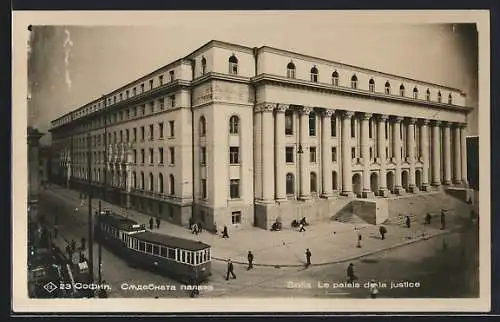 AK Sofia, Le palais de la justice, Strassenbahn