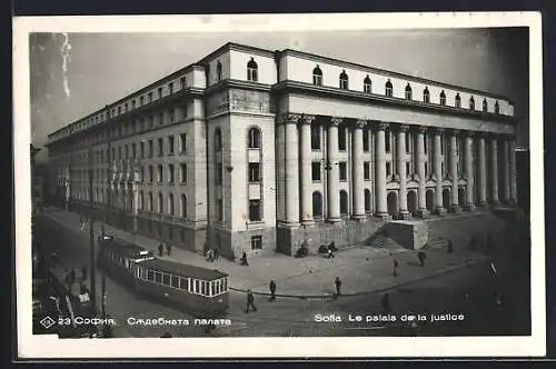 AK Sofia, Le palais de la justice, Strassenbahn