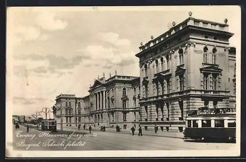 AK Beograd, Tehnicki fakultet, Strassenbahn