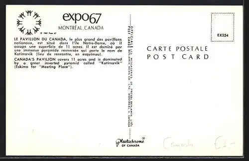 AK Montreal, Expo 67, le Pavillon du Canada