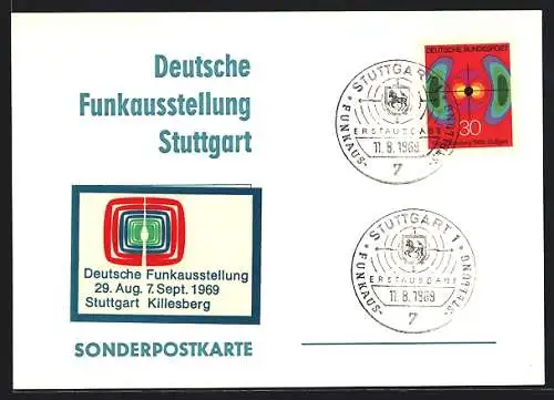 AK Stuttgart, Deutsche Funkausstellung 1969