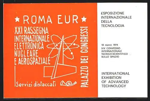 AK Roma, Esposizione Internazionale della Tecnologica 1974, Messelogo