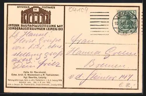 AK Leipzig, Intern. Baufachausstellung 1913