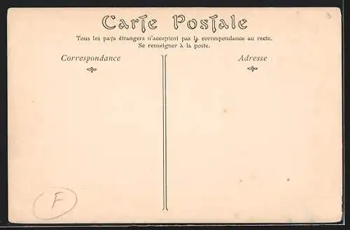 AK Biskra, Hotel du Sahara, vue interieure