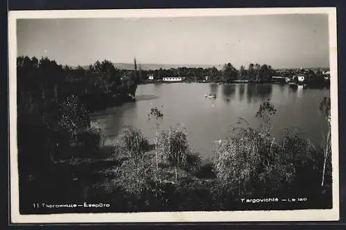 AK Targovichté, Le lac