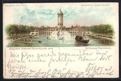 Lithographie Berlin, Gewerbe-Ausstellung 1896, Hauptrestaurant mit Wasserturm