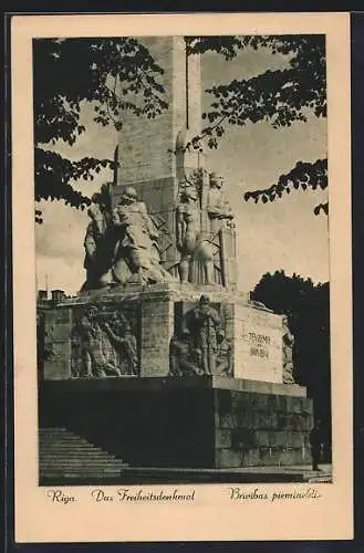 AK Riga, das Freiheitsdenkmal, Brivibas piemineklis