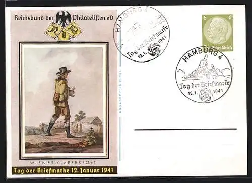 AK Stempel Hamburg, Tag der Briefmarke 1941