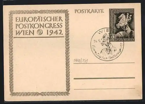 AK Stempel Wien, Europäischer Postkongress 1942