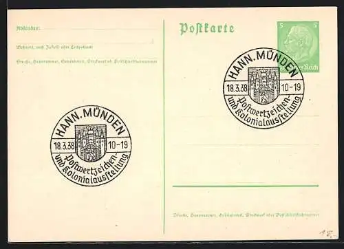 AK Stempel Hann. Münden, Postwertzeichen- und Kolonialausstellung 1938