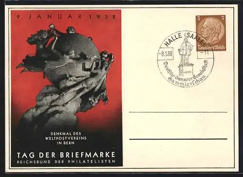 AK Stempel Halle /Saale, Sammlerschau der deutschen Sammler-Gemeinschaft 1938