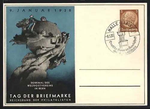 AK Stempel Halle /Saale, Sammlerschau der deutschen Sammler-Gemeinschaft 1938