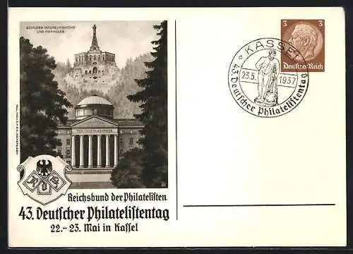 AK Stempel Kassel, 43. Deutscher Philatelistentag 1937