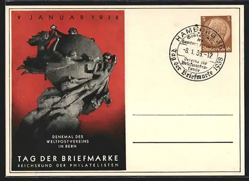 AK Stempel Hamburg, Tag der Briefmarke 1938, Sonderschau des Hamburger Vereins für Briefmarkenfunde