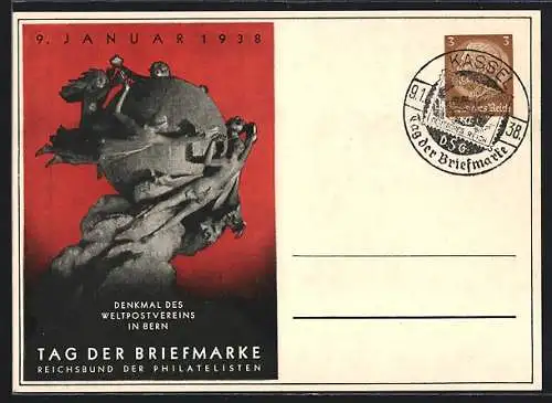 AK Stempel Kassel, Tag der Briefmarke 1938, Winterhilfswerk Deutsches Reich
