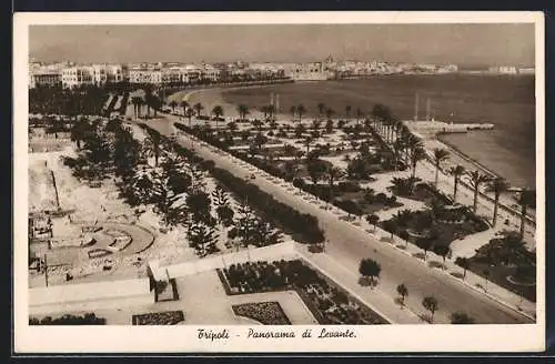 AK Tripoli, Panorama di Levante