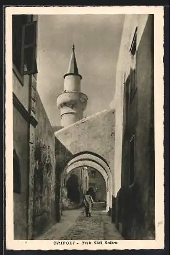 AK Tripoli, Trik Sidi Salem