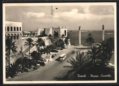 AK Tripoli, Piazza Castello