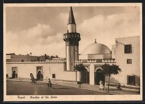 AK Tripoli, Moschea di Via Lazio