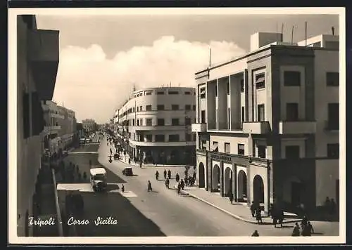 AK Tripoli, Corso Sicilia